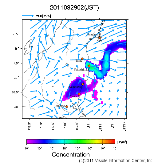 地表付近 大気中濃度分布[Bq/m3]　2011-03-29 02時