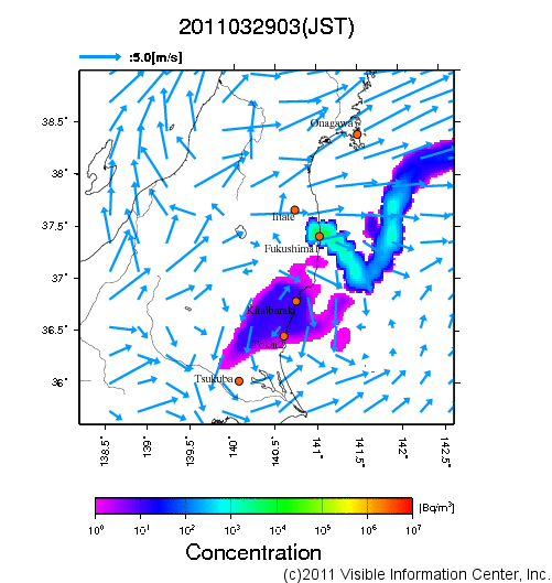 地表付近 大気中濃度分布[Bq/m3]　2011-03-29 03時