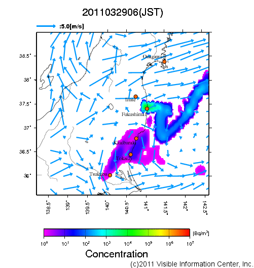 地表付近 大気中濃度分布[Bq/m3]　2011-03-29 06時