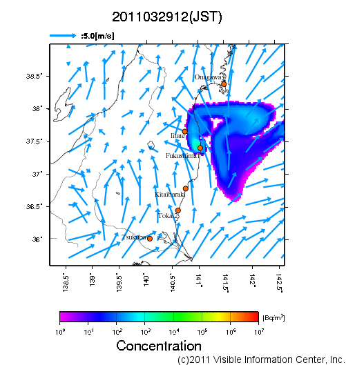 地表付近 大気中濃度分布[Bq/m3]　2011-03-29 12時