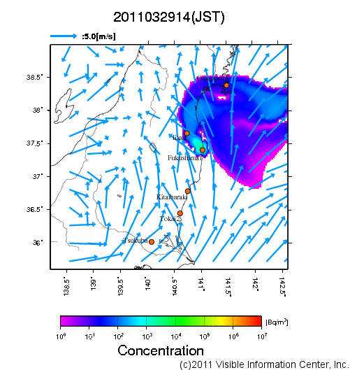 地表付近 大気中濃度分布[Bq/m3]　2011-03-29 14時
