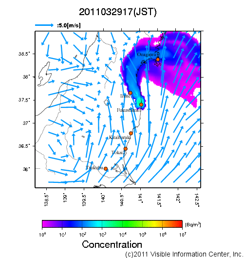地表付近 大気中濃度分布[Bq/m3]　2011-03-29 17時