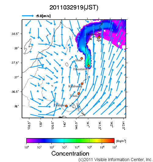 地表付近 大気中濃度分布[Bq/m3]　2011-03-29 19時