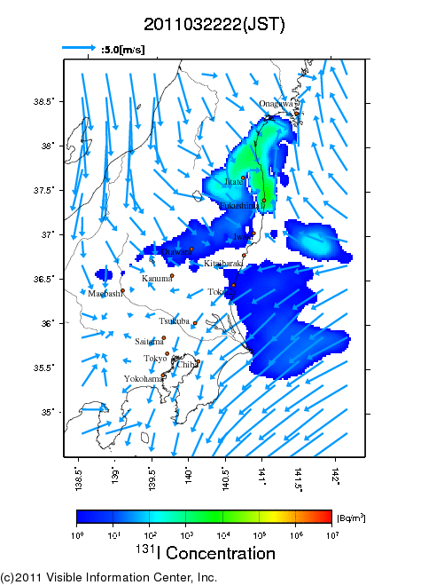 地表付近 大気中濃度分布[Bq/m3]　2011-03-22 22時