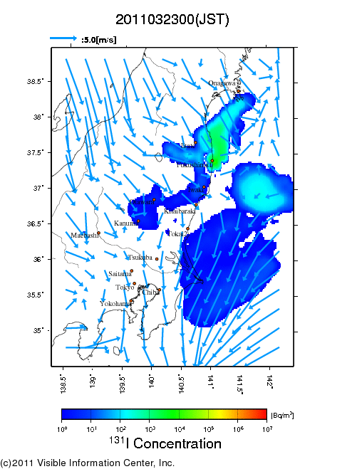 地表付近 大気中濃度分布[Bq/m3]　2011-03-23 00時